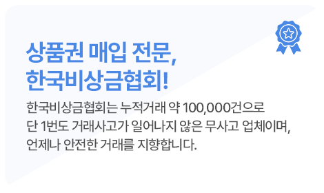 연락처 정보 1