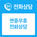 tel:010-8223-4889